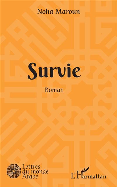 Survie Roman