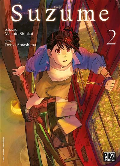 Suzume T02 - Denki Amashima