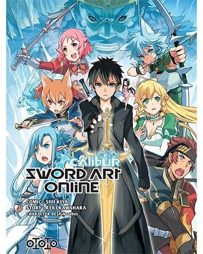 Sword Art Online - Calibur