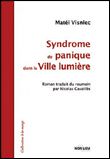 Syndrome de panique dans la Ville lumière