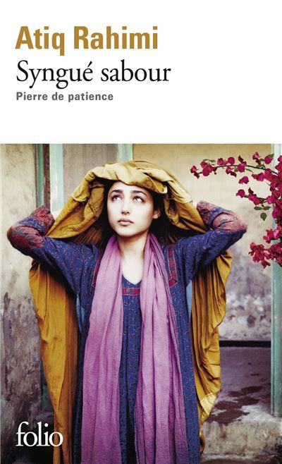 Syngué sabour Pierre de patience