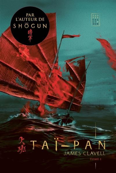 Taï-Pan T01