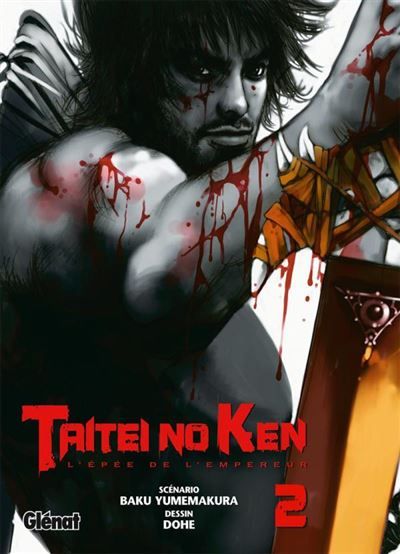 Taitei no ken - Tome 02 L'Épée de l'empereur
