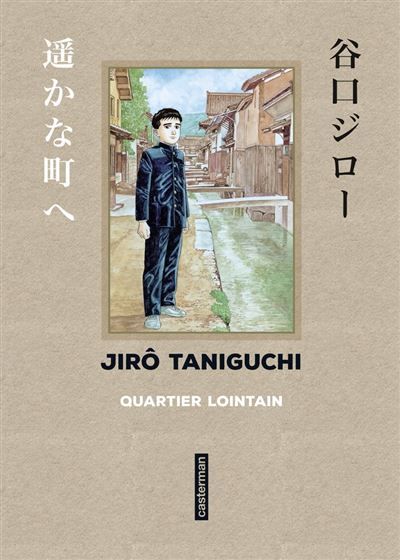 Couverture de Taniguchi comme en VO- Quartier Lointain par Jirô Taniguchi