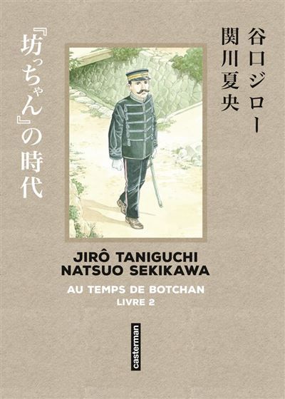 Couverture de Taniguchi comme en VO (Tome 2) - Au temps de Botchan par Jirô Taniguchi