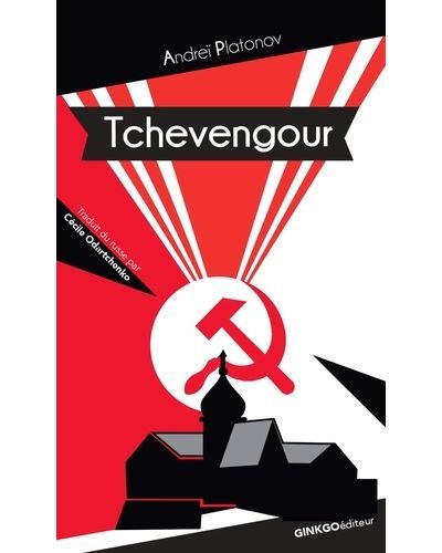 Tchevengour