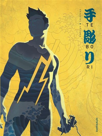 Tebori - Tome 1 - Tebori - tome 1 - Marcial Toledano