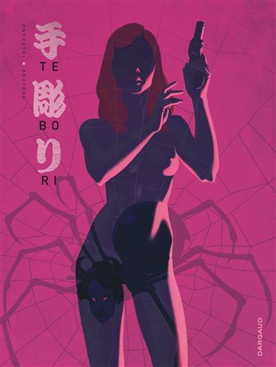 Tebori - Tome 2 - Tebori - tome 2 - Marcial Toledano
