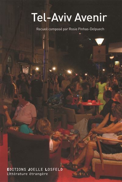 Tel-Aviv Avenir