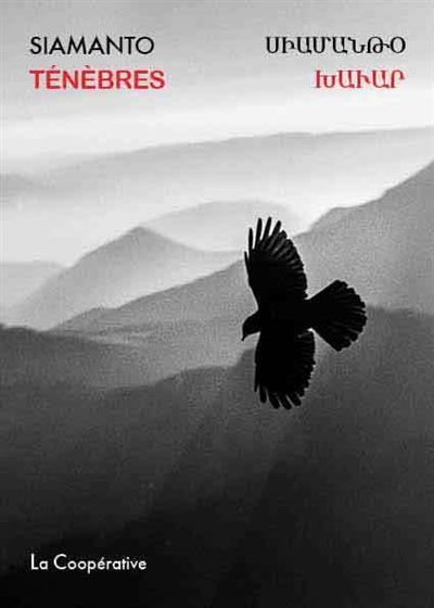 Ténèbres Edition bilingue français-armenien