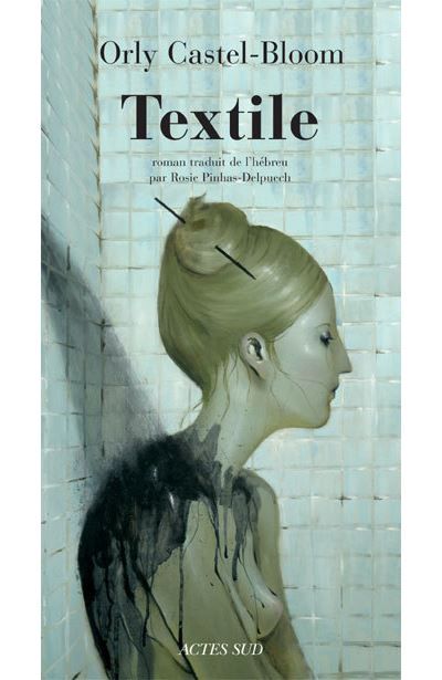 Textile