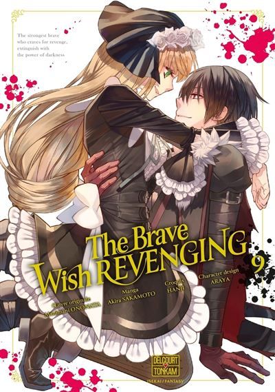 The Brave wish revenging T09