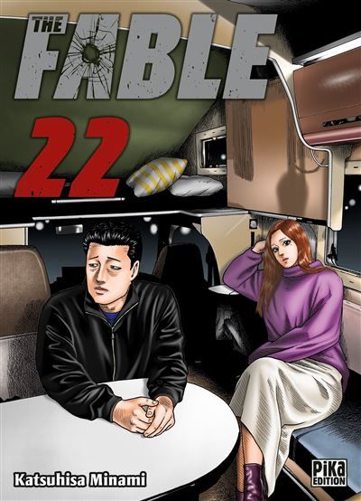 The Fable T22 The silent-killer is living in this town.