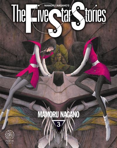 The five star stories - Tome 03
