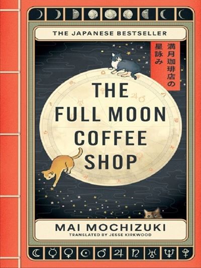 The full moon coffee shop