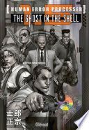 The Ghost in the Shell Perfect edition - Tome 1.5