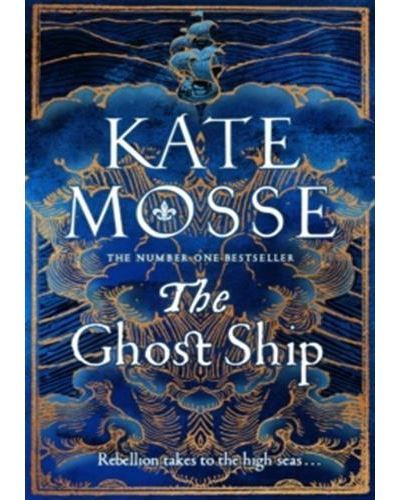 The Ghost Ship