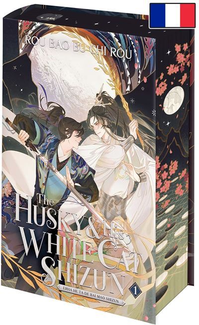 The Husky and His White Cat Shizun T1 - Relié (Édition Collector) Version française (2ha)