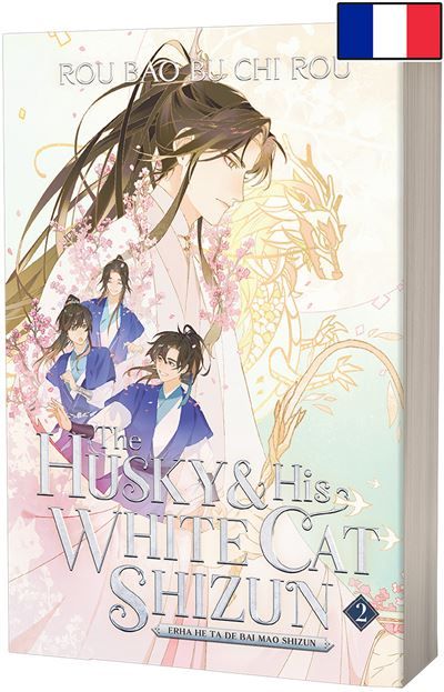 The Husky and His White Cat Shizun T2 - Broché Version française (2ha)