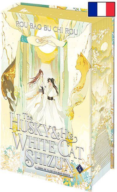 The Husky and His White Cat Shizun T4 - Relié (Édition Collector) (2ha) Version française