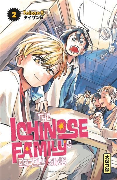 The Ichinose Family's Deadly Sins  - Tome 2
