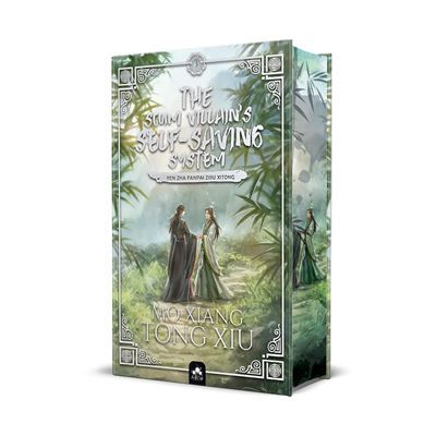 The Scum Villain's Self-Saving System 3 (Edition Relié)