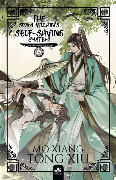 The Scum Villain's Self-Saving System 4