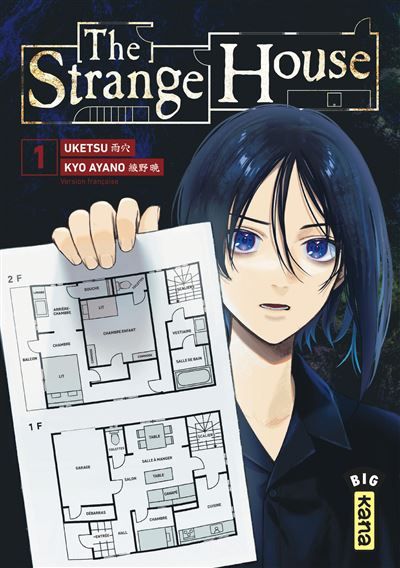 The Strange House - Tome 1 - Kyo Ayano