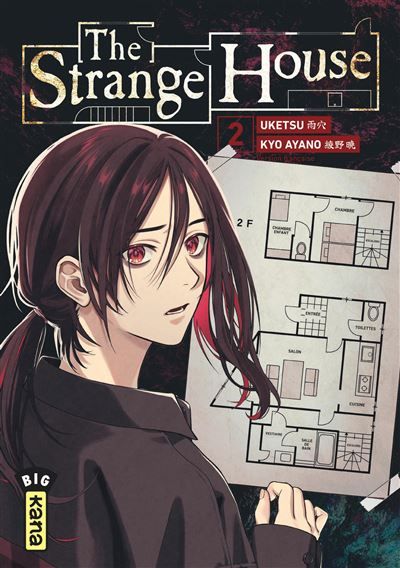 The Strange House - Tome 2 - Kyo Ayano
