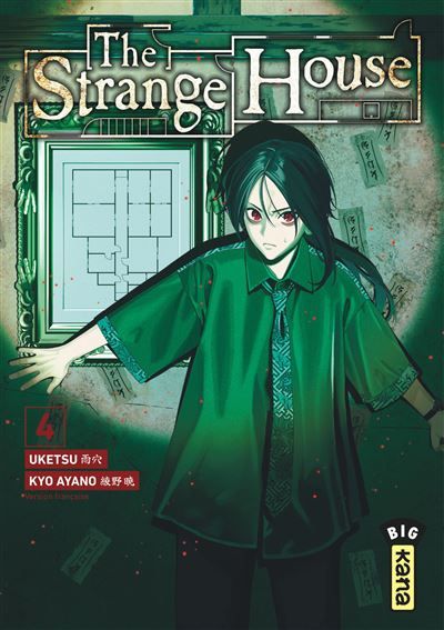 The Strange House - Tome 4 - Kyo Ayano