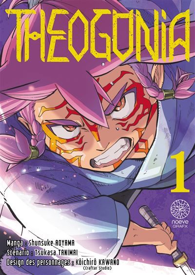 Theogonia - Tome 01
