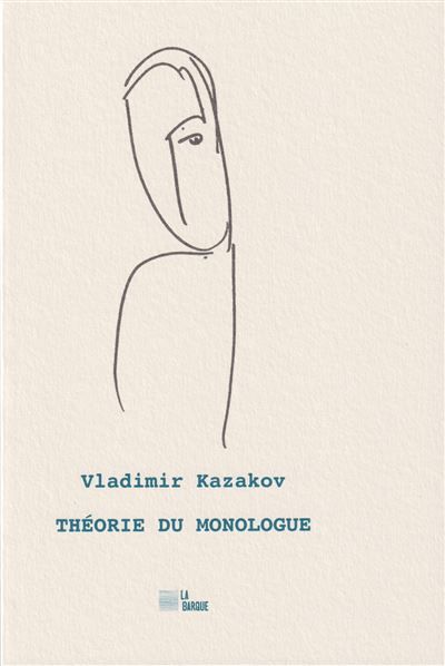 Théorie du monologue