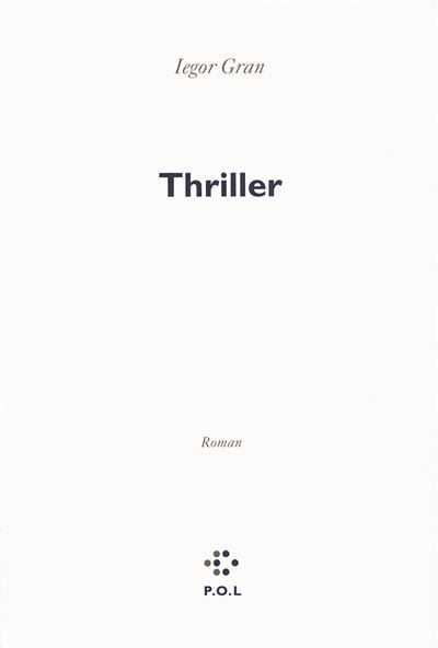 Thriller