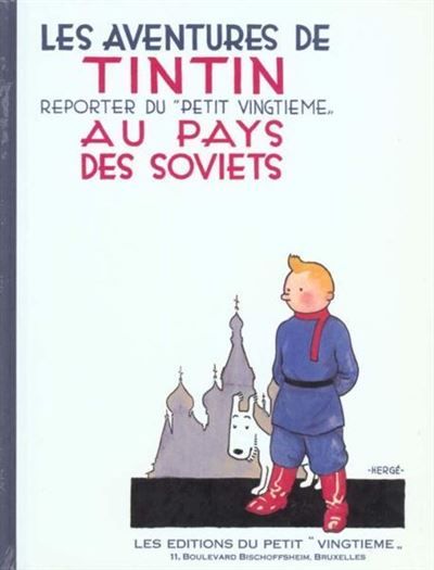 Tintin au pays des Soviets Fac Similé noir et blanc