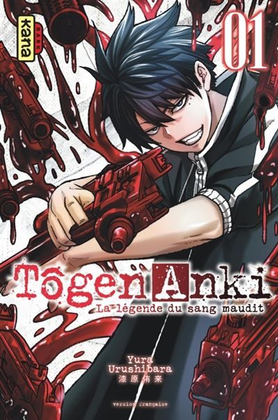 Tôgen Anki - La légende du sang maudit  - Tome 1