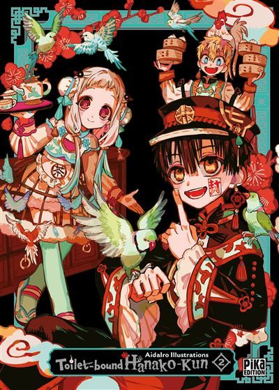 Toilet-bound Hanako-kun - Artbook 2 AidaIro Illustrations