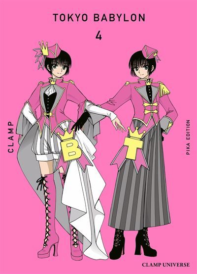 Tokyo Babylon T04