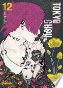 Couverture de Tokyo Ghoul - Tome 12 par Sui Ishida