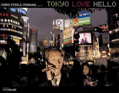 Tokyo Love Hello - Bilingue Français-Anglais
