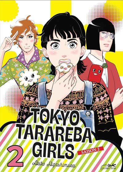 Tokyo tarareba girls saison 2 vol.2