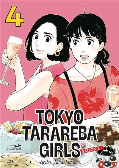 Tokyo tarareba girls saison 2 vol.4