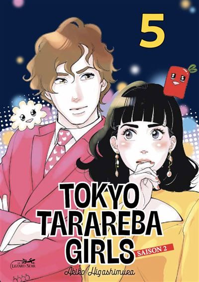 Tokyo tarareba girls saison 2 vol.5