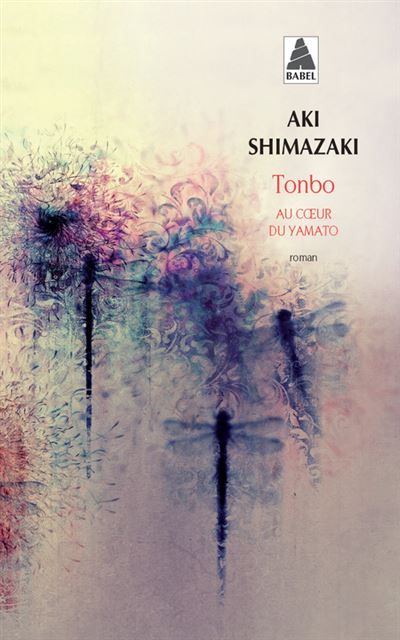 Tonbo Au coeur du Yamato