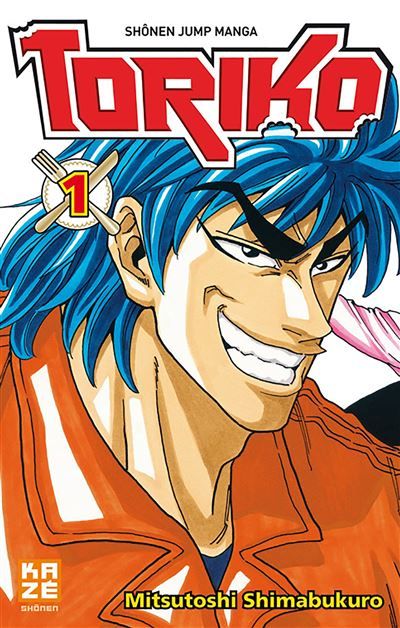 Toriko T01