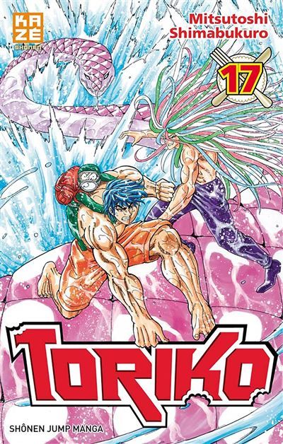 Toriko T17