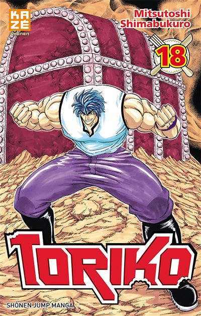 Toriko T18
