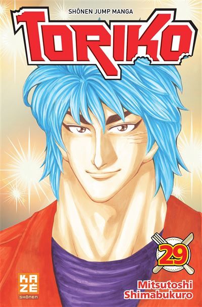 Toriko T29