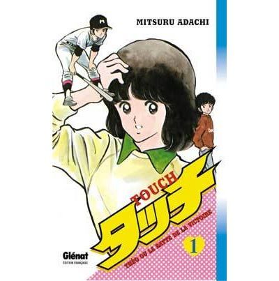 Touch - Tome 01 Tome 1