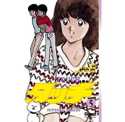 Touch - Tome 05 Tome 5