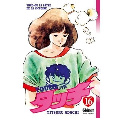 Touch - Tome 16